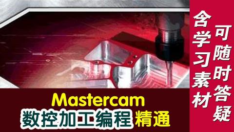 默认计划 