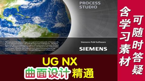 默认计划 