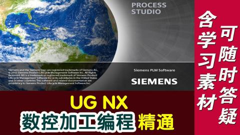 默认计划 