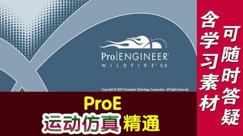 默认计划 