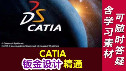 默认计划 