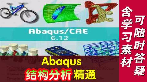 默认计划 
