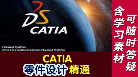 默认计划 