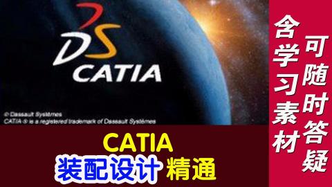 默认计划 