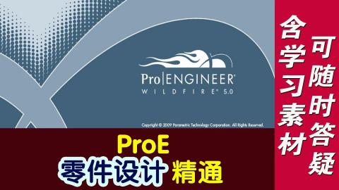 默认计划 