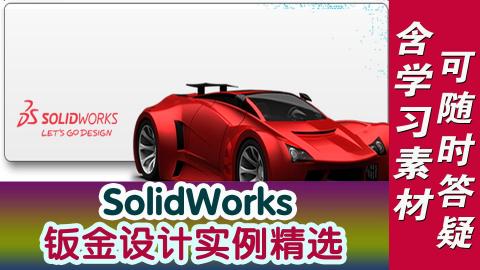 教学计划 