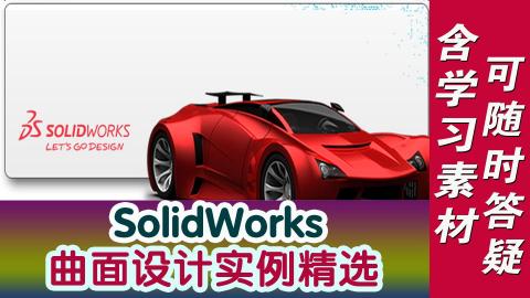 教学计划 
